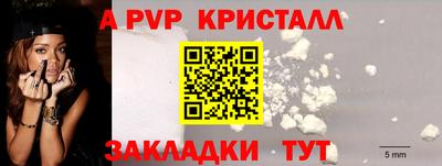 экстази Гусиноозёрск