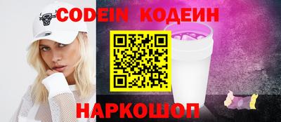 ПСИЛОЦИБИНОВЫЕ ГРИБЫ Гусев