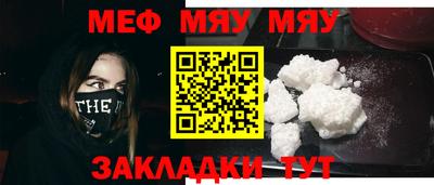 экстази Гусиноозёрск