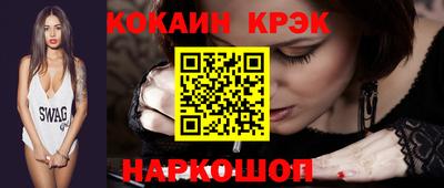 ПСИЛОЦИБИНОВЫЕ ГРИБЫ Гусев