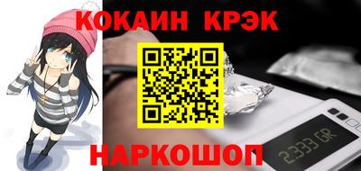 ПСИЛОЦИБИНОВЫЕ ГРИБЫ Гусев