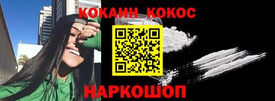 экстази Гусиноозёрск