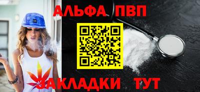 экстази Гусиноозёрск