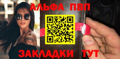 экстази Гусиноозёрск