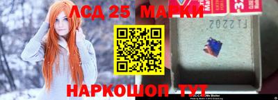экстази Гусиноозёрск