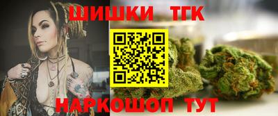 ПСИЛОЦИБИНОВЫЕ ГРИБЫ Гусев
