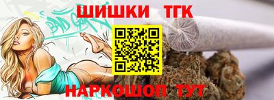 ПСИЛОЦИБИНОВЫЕ ГРИБЫ Гусев