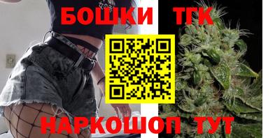 MDMA Premium VHQ Набережные Челны