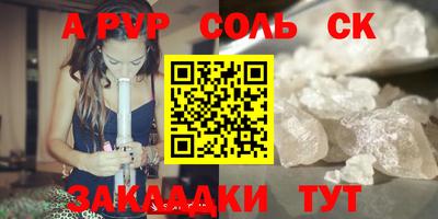 ПСИЛОЦИБИНОВЫЕ ГРИБЫ Гусев