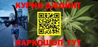 экстази Гусиноозёрск