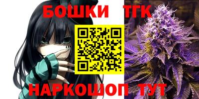 экстази Гусиноозёрск