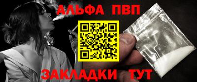 экстази Гусиноозёрск