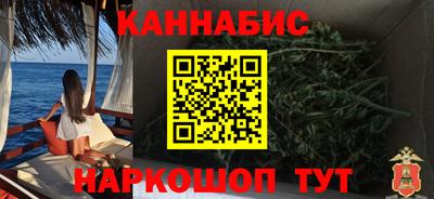 экстази Гусиноозёрск