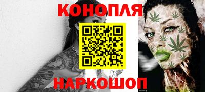 экстази Гусиноозёрск