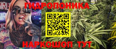 ПСИЛОЦИБИНОВЫЕ ГРИБЫ Гусев
