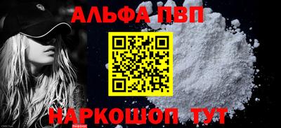 экстази Гусиноозёрск