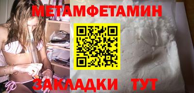 ПСИЛОЦИБИНОВЫЕ ГРИБЫ Гусев