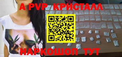 экстази Гусиноозёрск