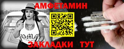 ПСИЛОЦИБИНОВЫЕ ГРИБЫ Гусев