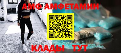 синтетический гашиш Гусь-Хрустальный
