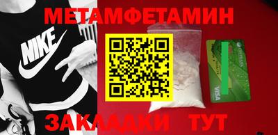 ПСИЛОЦИБИНОВЫЕ ГРИБЫ Гусев