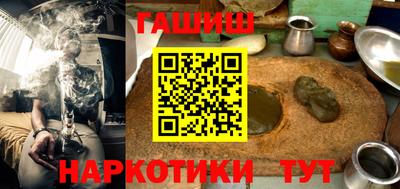 ПСИЛОЦИБИНОВЫЕ ГРИБЫ Гусев