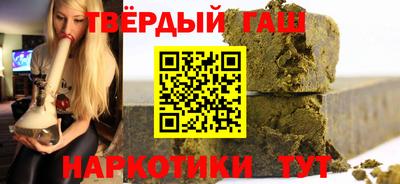 ПСИЛОЦИБИНОВЫЕ ГРИБЫ Гусев