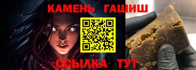ПСИЛОЦИБИНОВЫЕ ГРИБЫ Гусев