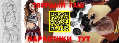 ПСИЛОЦИБИНОВЫЕ ГРИБЫ Гусев