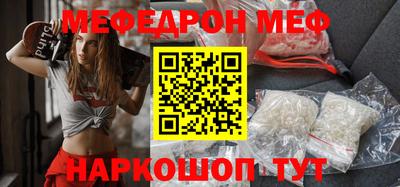 ПСИЛОЦИБИНОВЫЕ ГРИБЫ Гусев