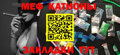 ПСИЛОЦИБИНОВЫЕ ГРИБЫ Гусев